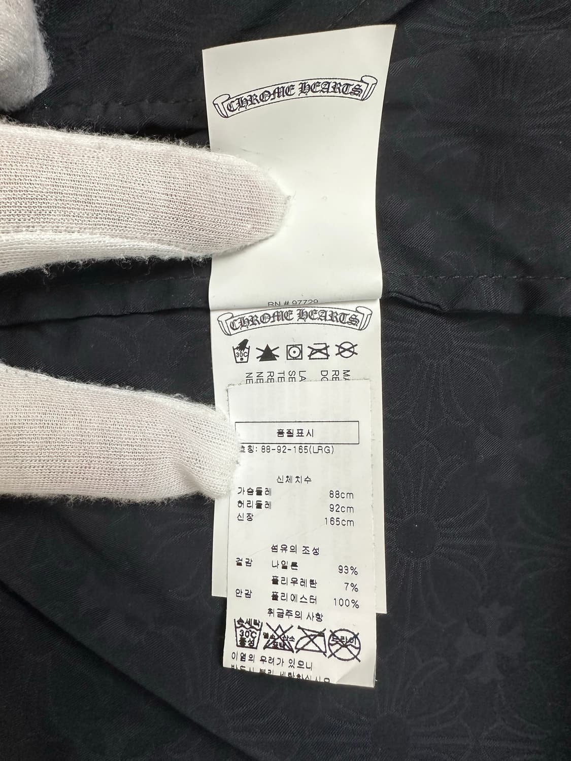 [L] 백화점판 정품 크롬하츠 매치포인트 자켓 블랙 상품이미지9