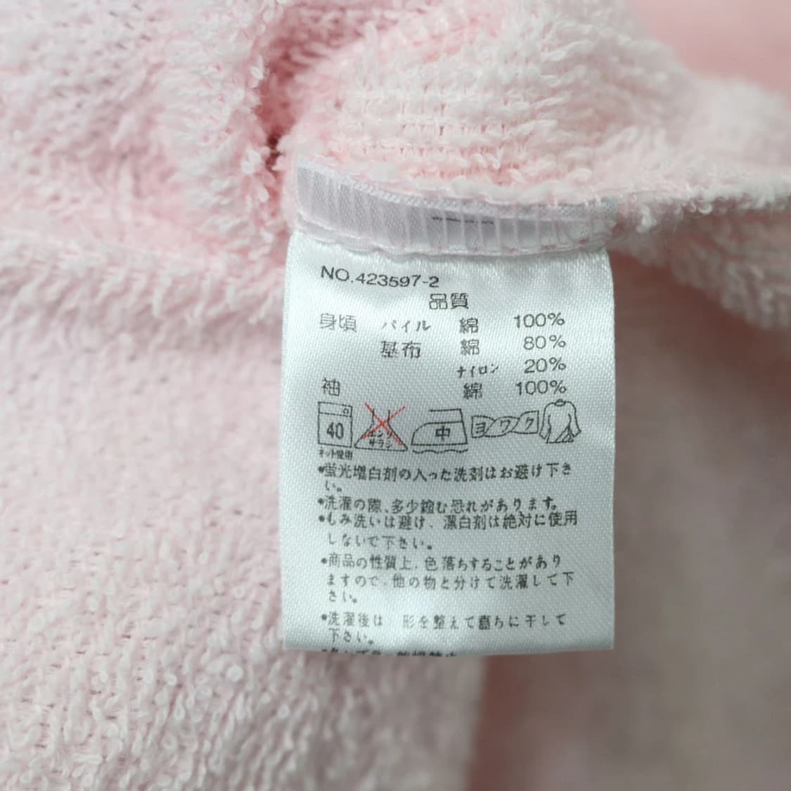 플라워 퍼프소매 포인트 홈웨어 원피스 60274 상품이미지9