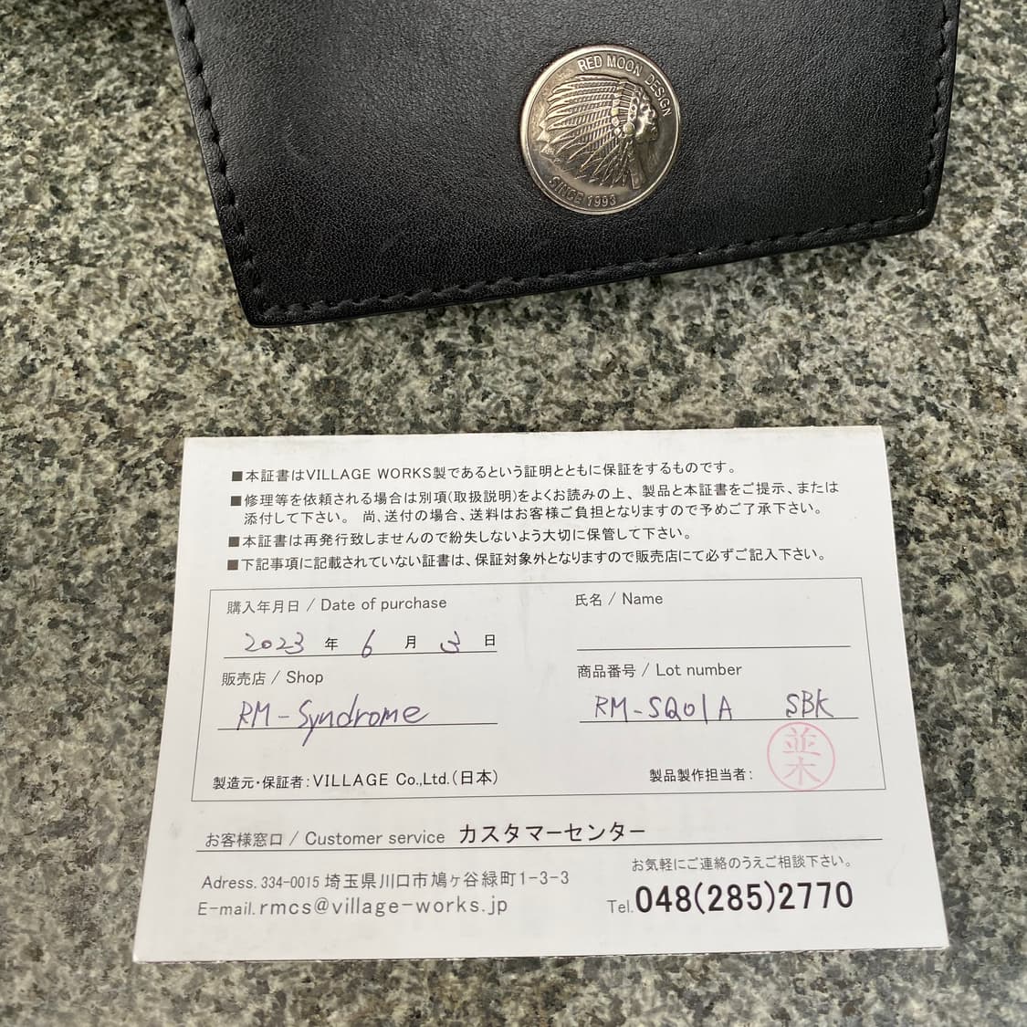Redmoon 가죽 세겹 지갑 상품이미지2