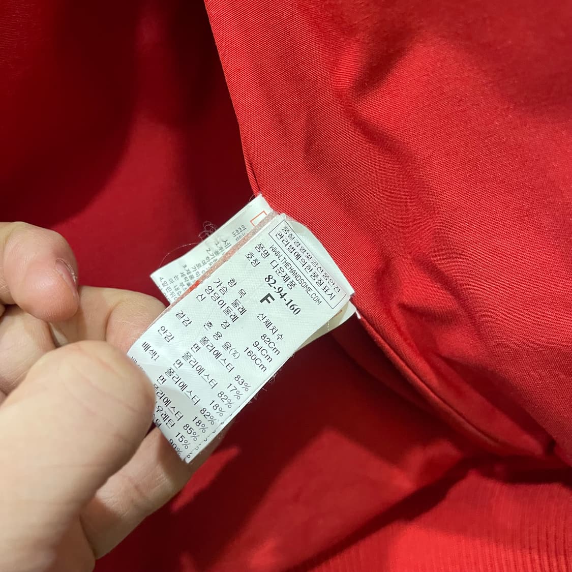 SYSTEM 다운패딩 상품이미지8