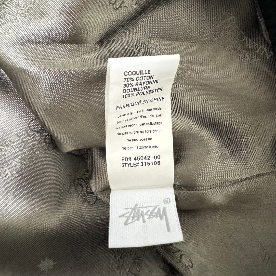 스투시 x 베드윈 사틴 개러지 자켓 L 상품이미지4