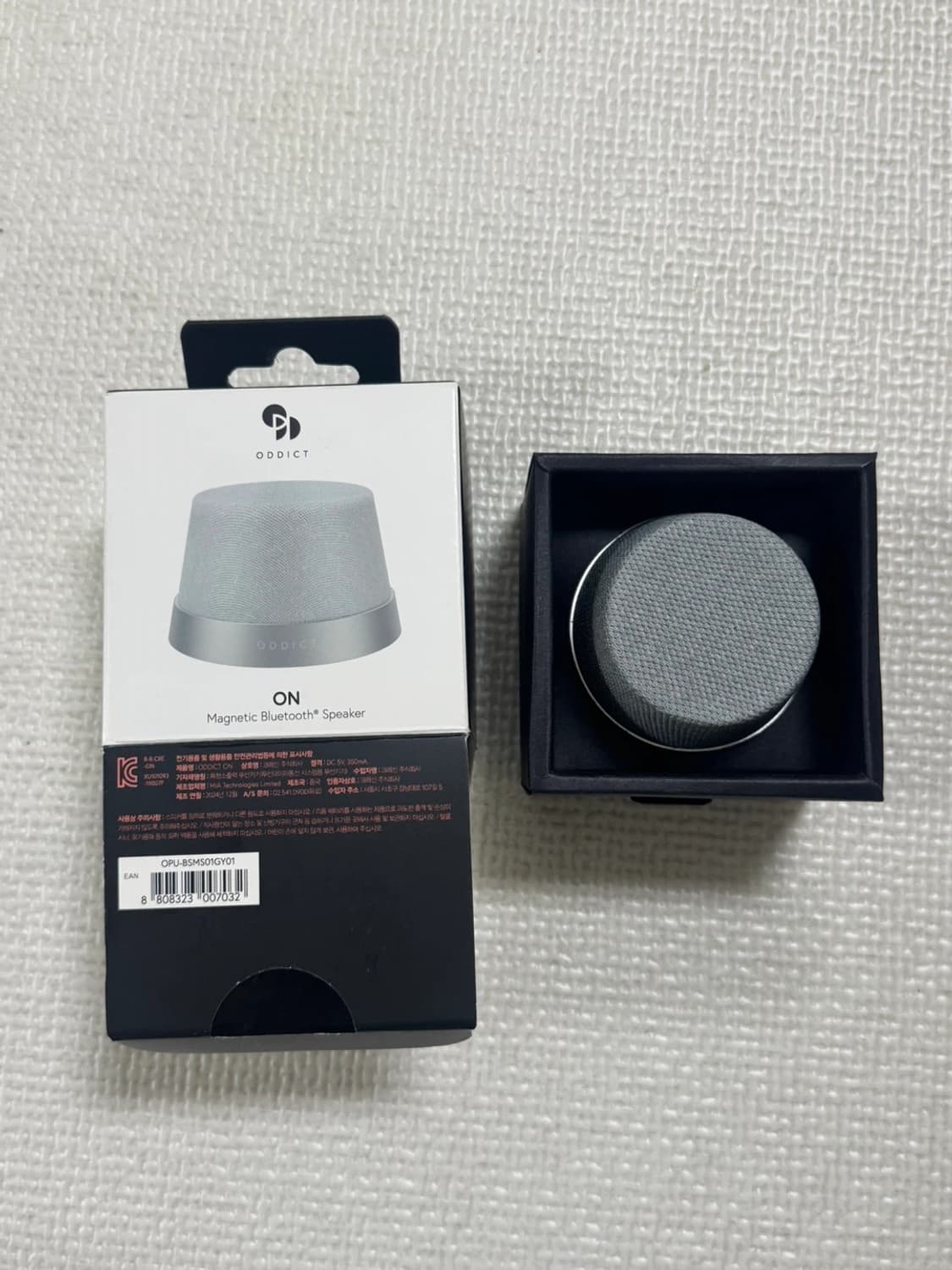 오딕트 마그네틱 블루투스 스피커 그레이 새상품 (49000원) 상품이미지6
