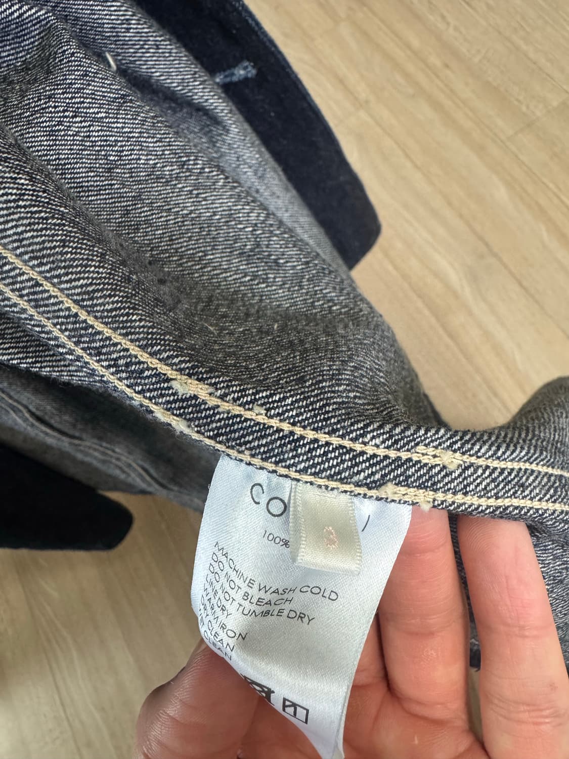 코모리 24SS 벨티드 데님 워크자켓 셋업 상의3 하의 2 상품이미지3