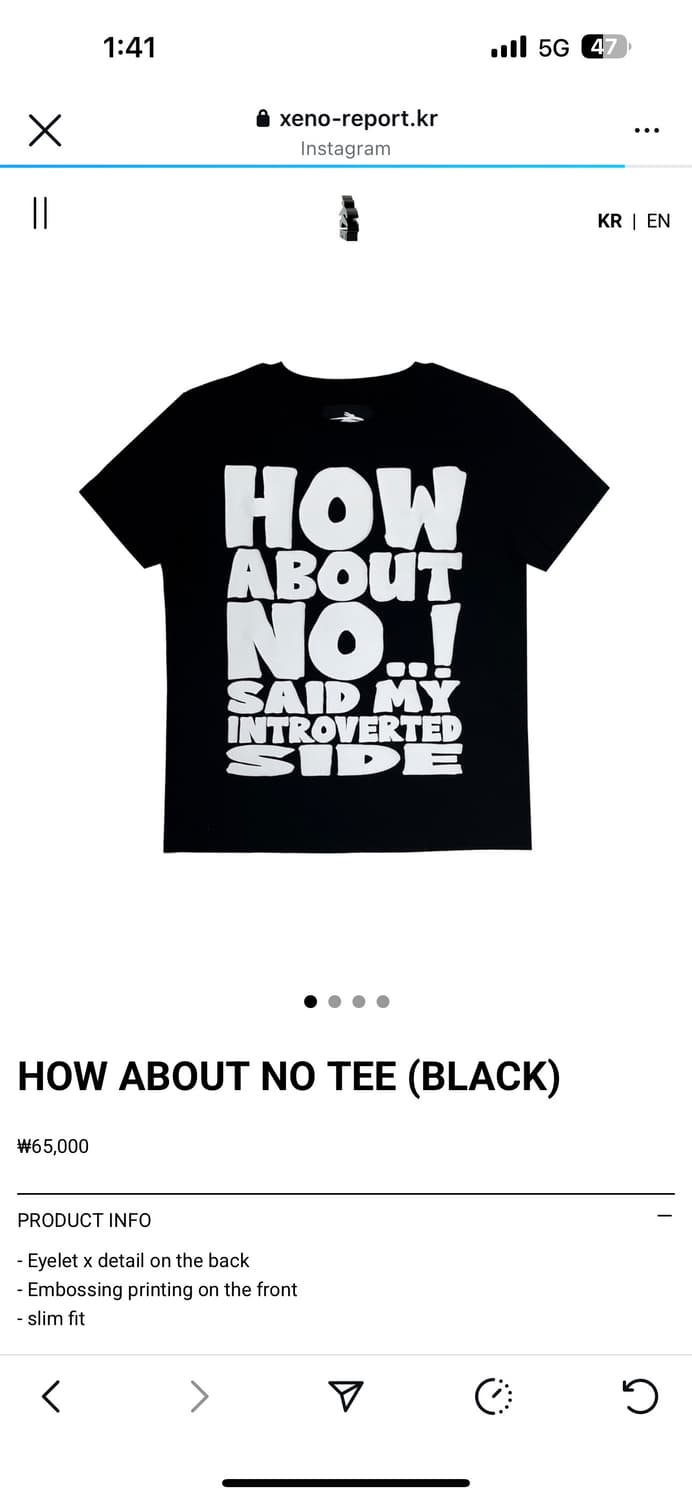 Buy) HOW ABOUT NO TEE 상품이미지1