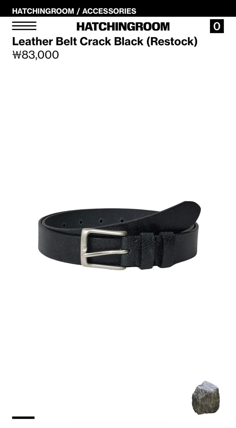 해칭룸 Leather Belt Crack Black 상품이미지1