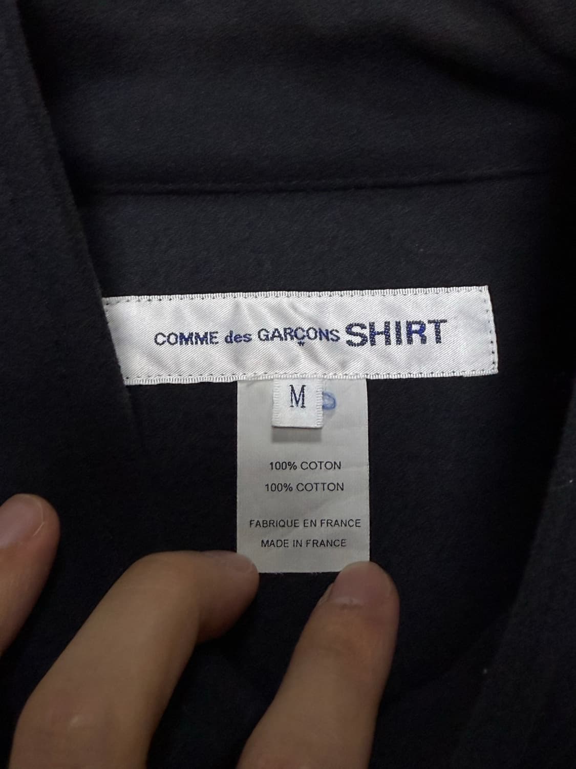 꼼데가르송 셔츠 블레이저 상품이미지3