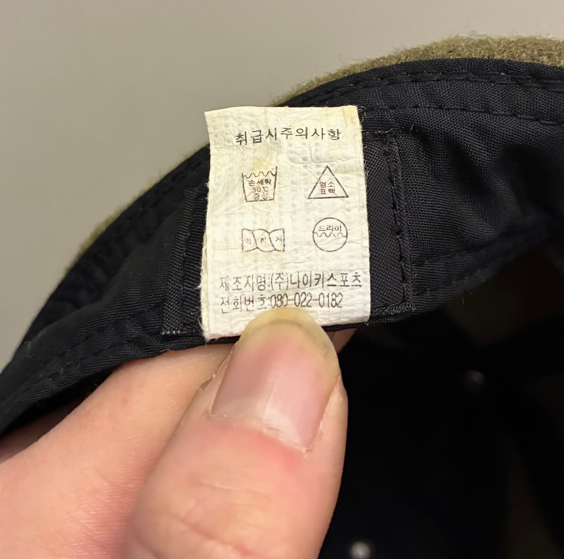 (F)90s 나이키 스포츠 울 나일론 빈티지 볼캡모자 덕캡 상품이미지10