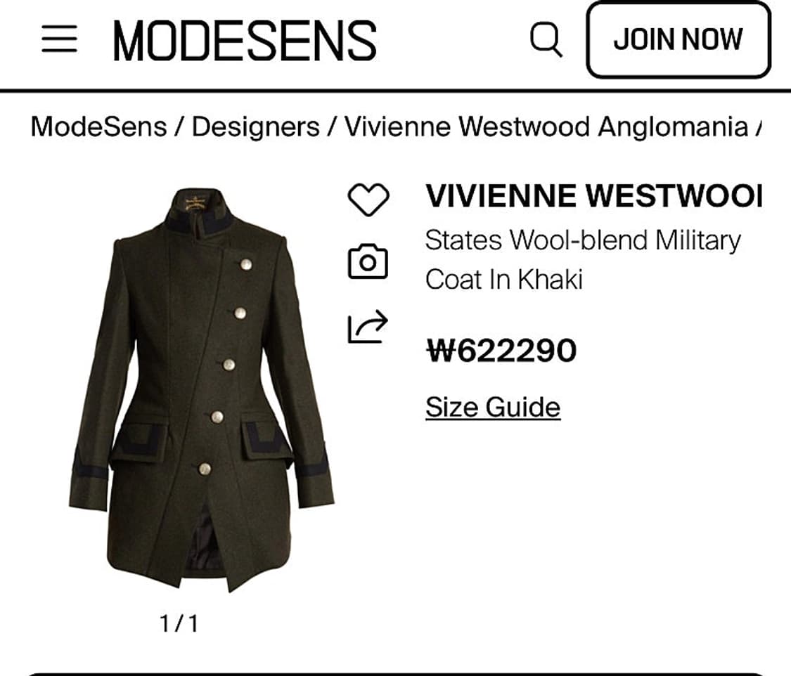 여) 비비안웨스트우드 은장 밀리터리 울코트  상품이미지10