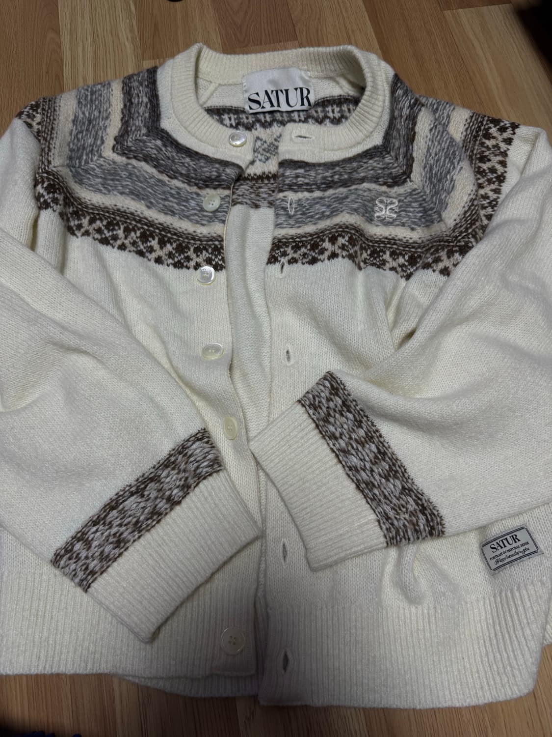 세터 리버스 니트 가디건 베이지 (새상품급,xl 상품이미지2