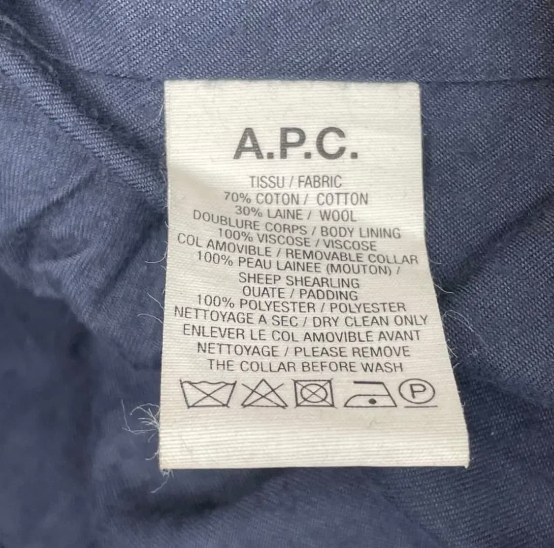 아페쎄 블루종 봄버 자켓 상품이미지8