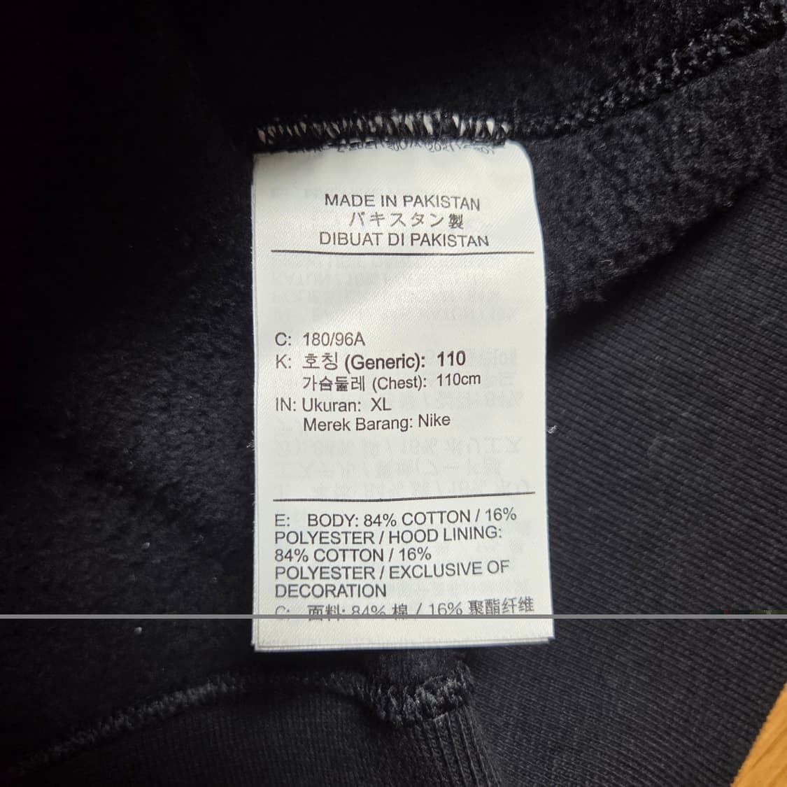 [XL] 나이키 파타 FC 바르셀로나 솔로 스우시 후드 쿨레르스 델 몬 상품이미지6