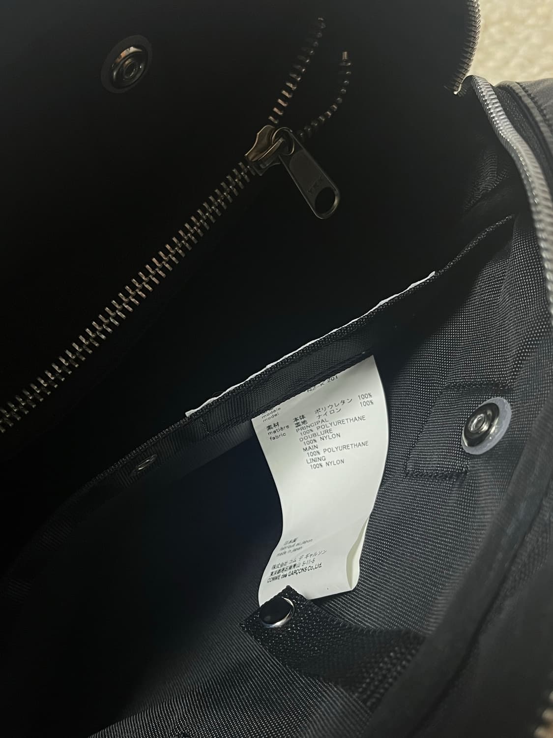 꼼데가르송걸 페인트백 상품이미지5