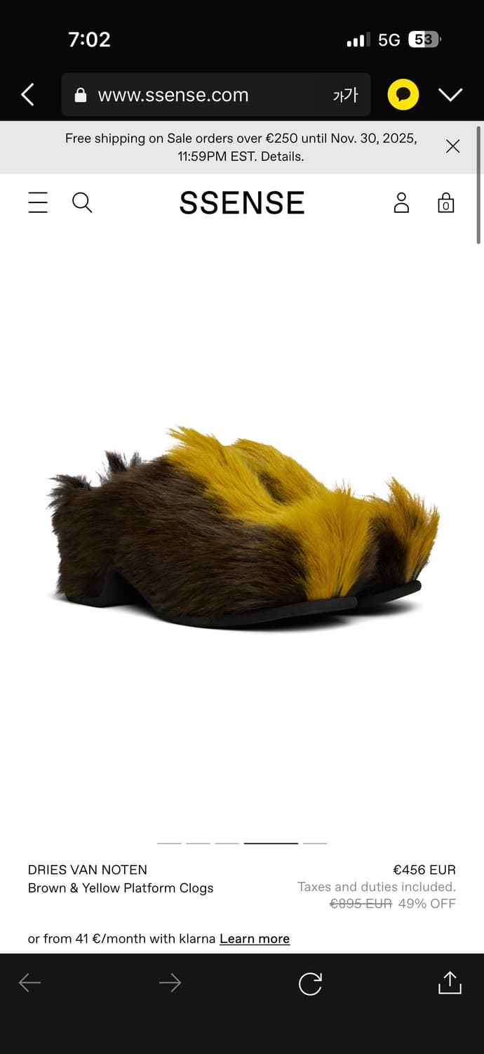 드리스 털로퍼 구해요 (41.5 or 42) 상품이미지1