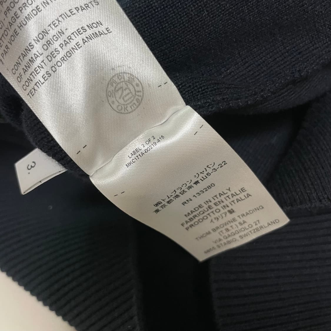 톰브라운 밀라노스티치 금장 가디건 3사이즈 오케이몰 정품 상품이미지7