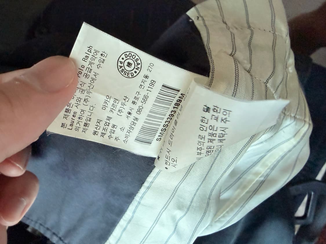 랄프로렌 정장 조끼 상품이미지2