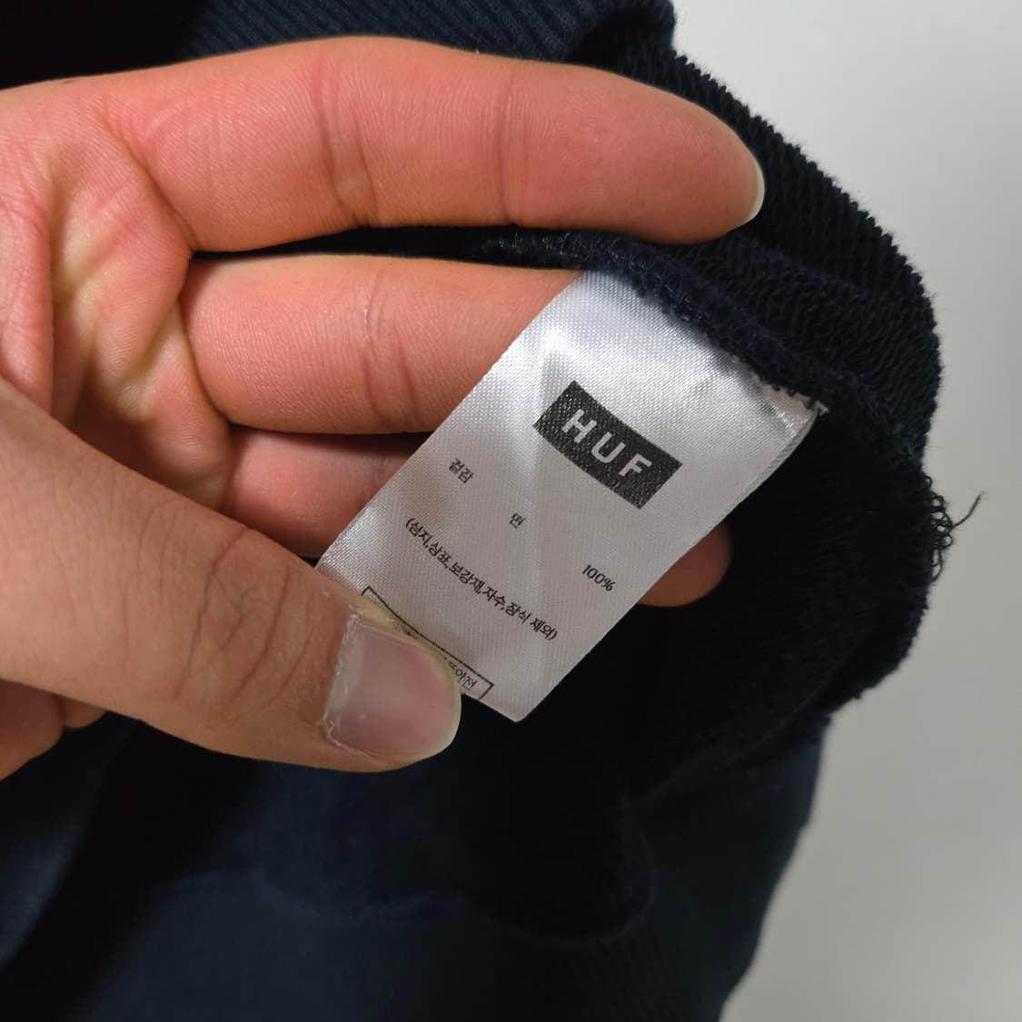 허프 아치로고 코튼 맨투맨 / 남성 맨투맨/ 남자 맨투맨  상품이미지4
