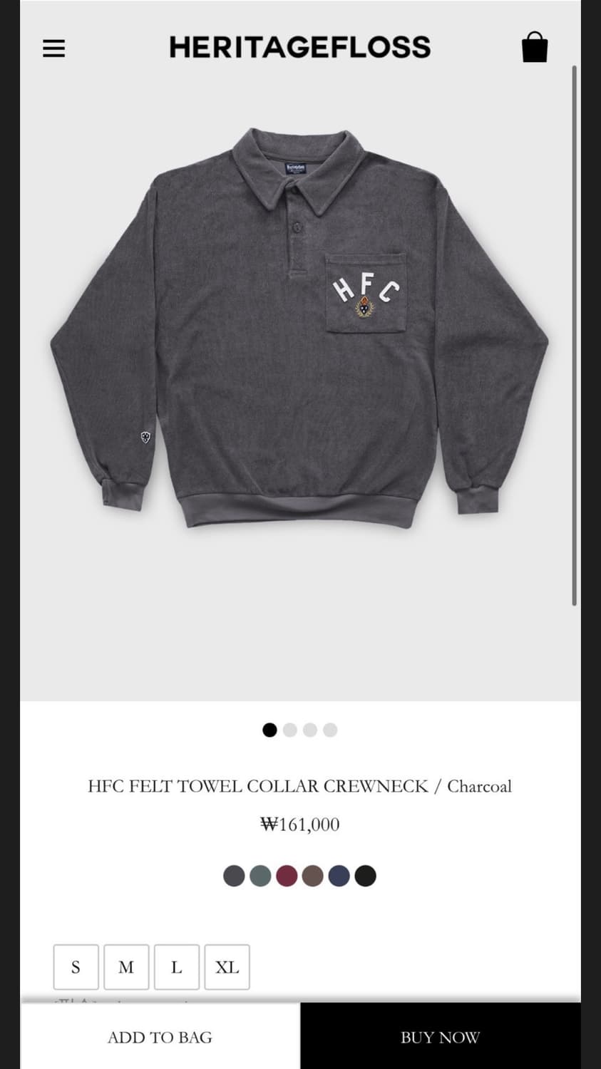 헤리티지플로스 타올 크루넥 s 상품이미지1