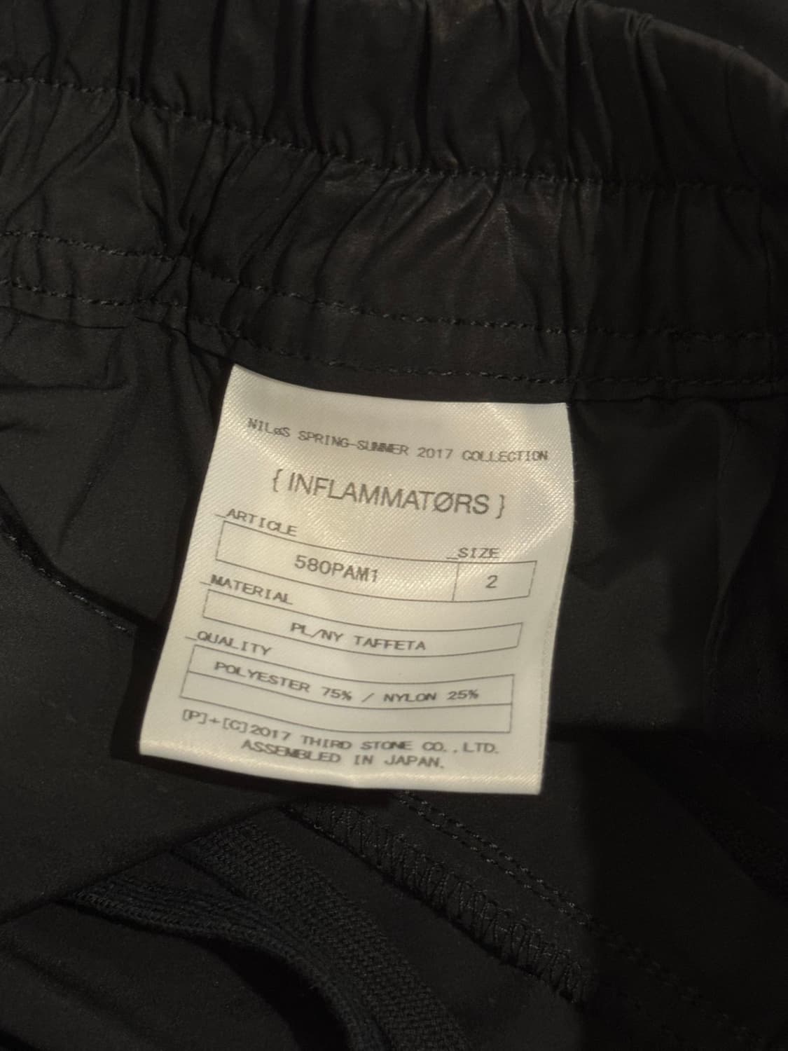 Julius Nilos 17ss 트위스티드 크로치 사루엘 쇼츠 상품이미지9