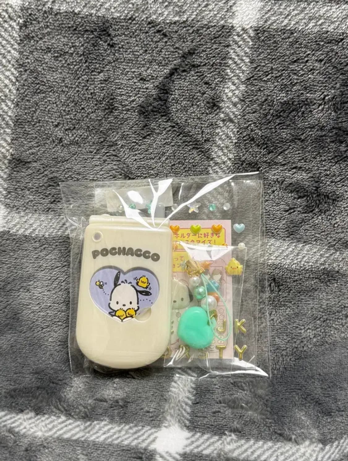 산리오 포차코 코갸루 미개봉 상품이미지1