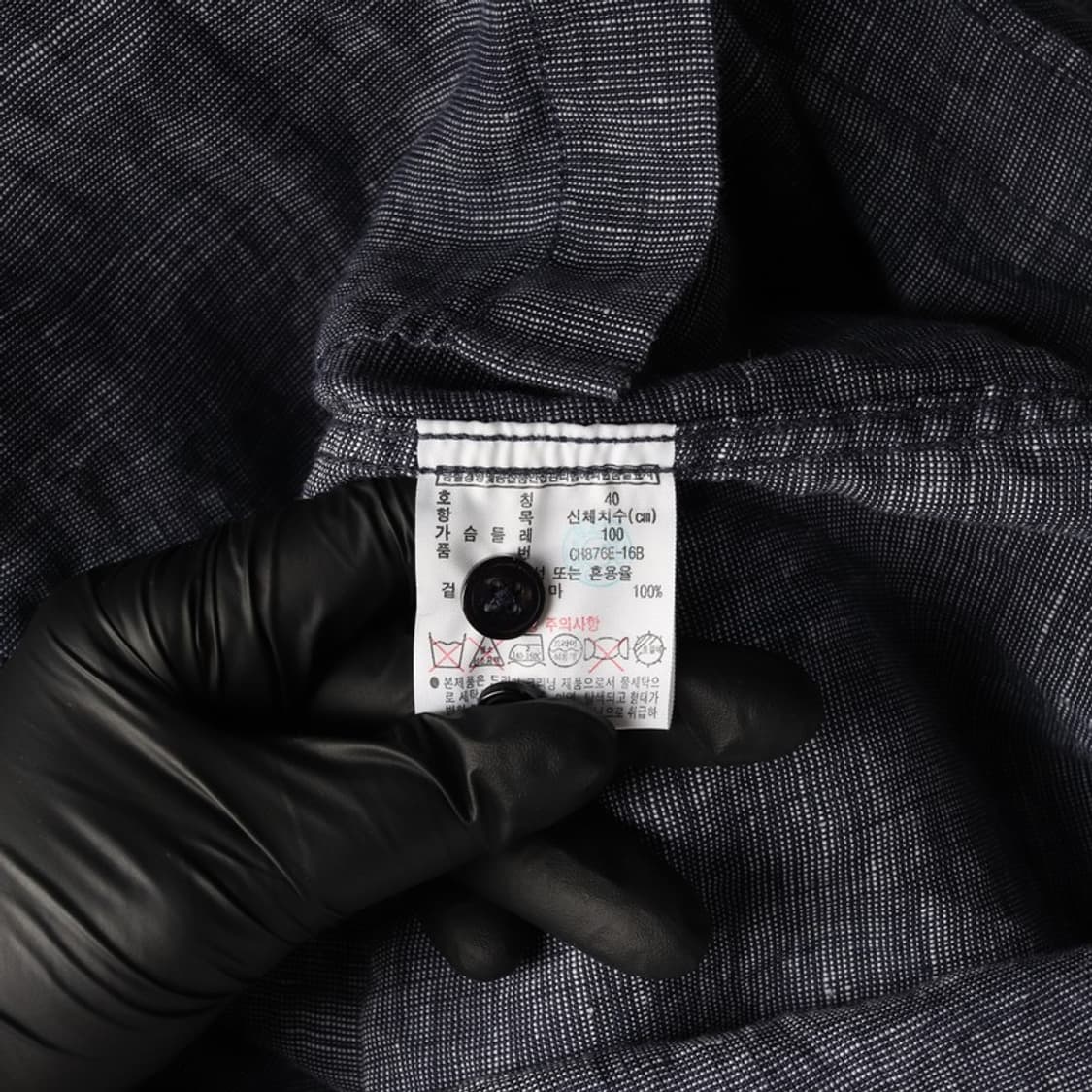 라코스테 슬림핏 린넨 셔츠 40 상품이미지6