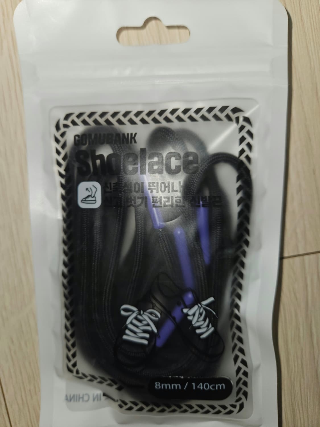 [270] 나이키x앰부쉬 에어 어저스트 블랙 상품이미지8