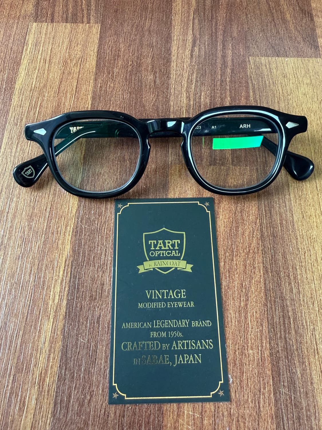 타르트옵티컬 아넬 ARH 44 상품이미지2