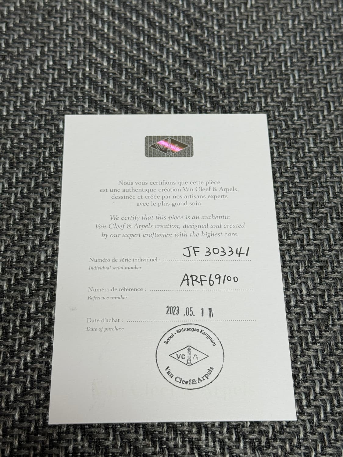 풀구성(선물용)반클리프&알함브라 아펠 스위트 알함브라 목걸이 상품이미지6