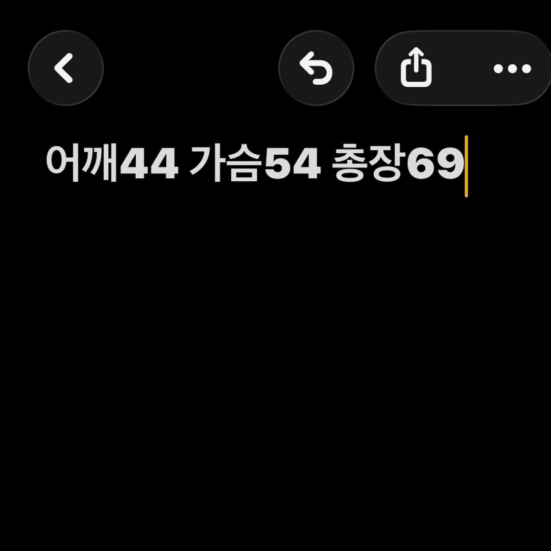 JW앤더슨 퀄팅 자켓 상품이미지8