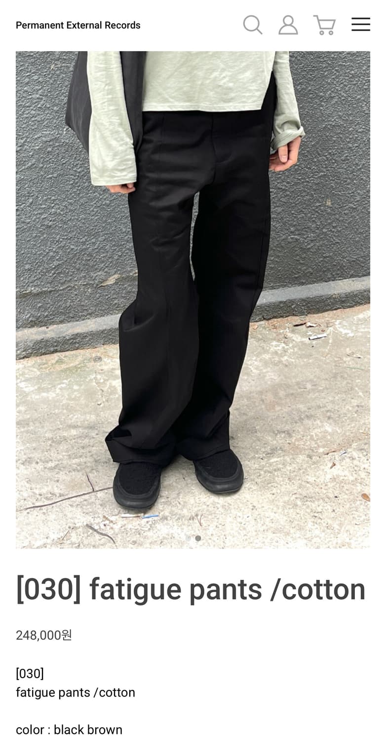 머듈 fatigue pants 1사이즈 블랙 구합니다 상품이미지1