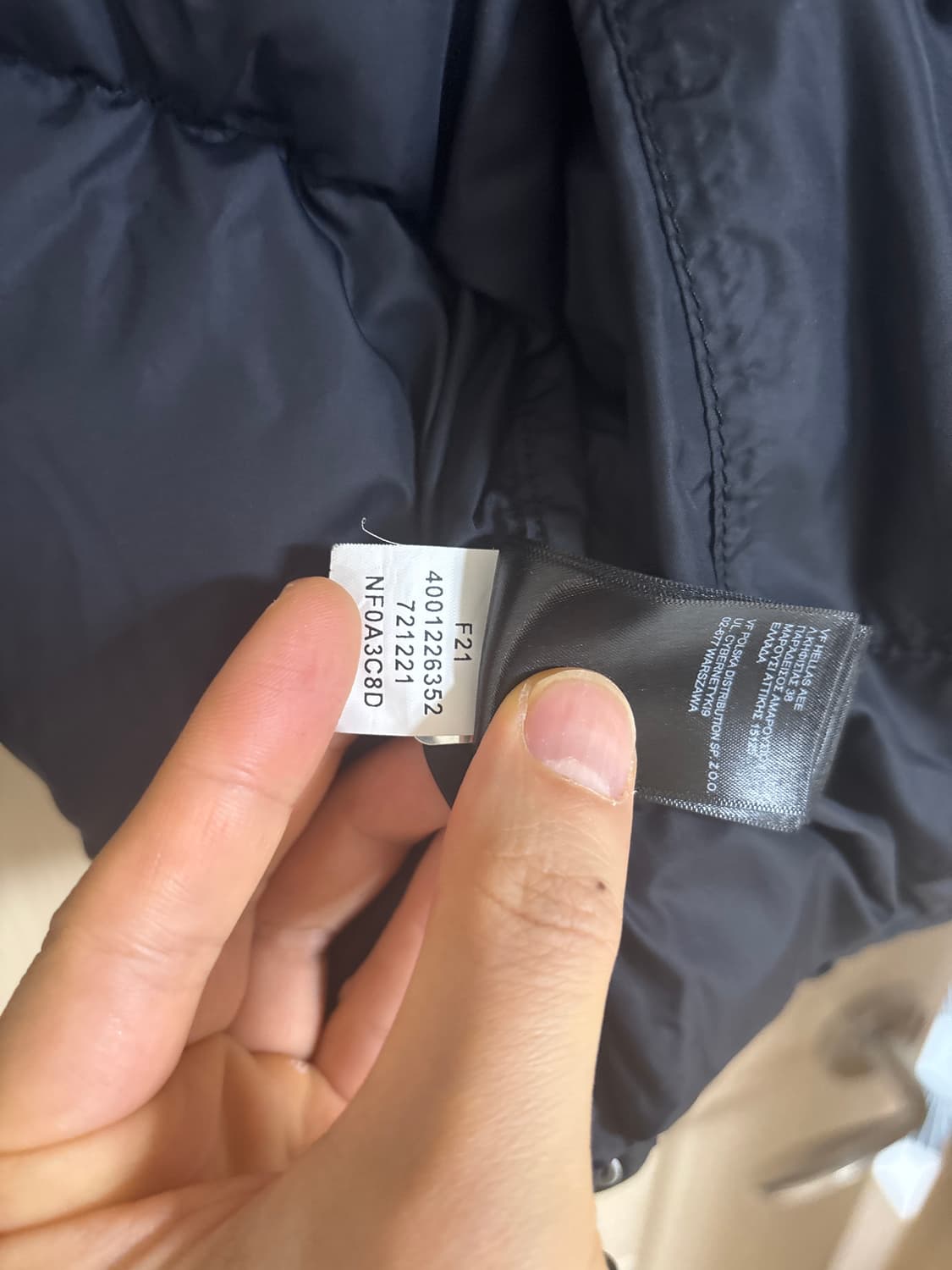 노스페이스 1996 레트로 눕시 해외판 XL 판매 또는 교환 상품이미지4