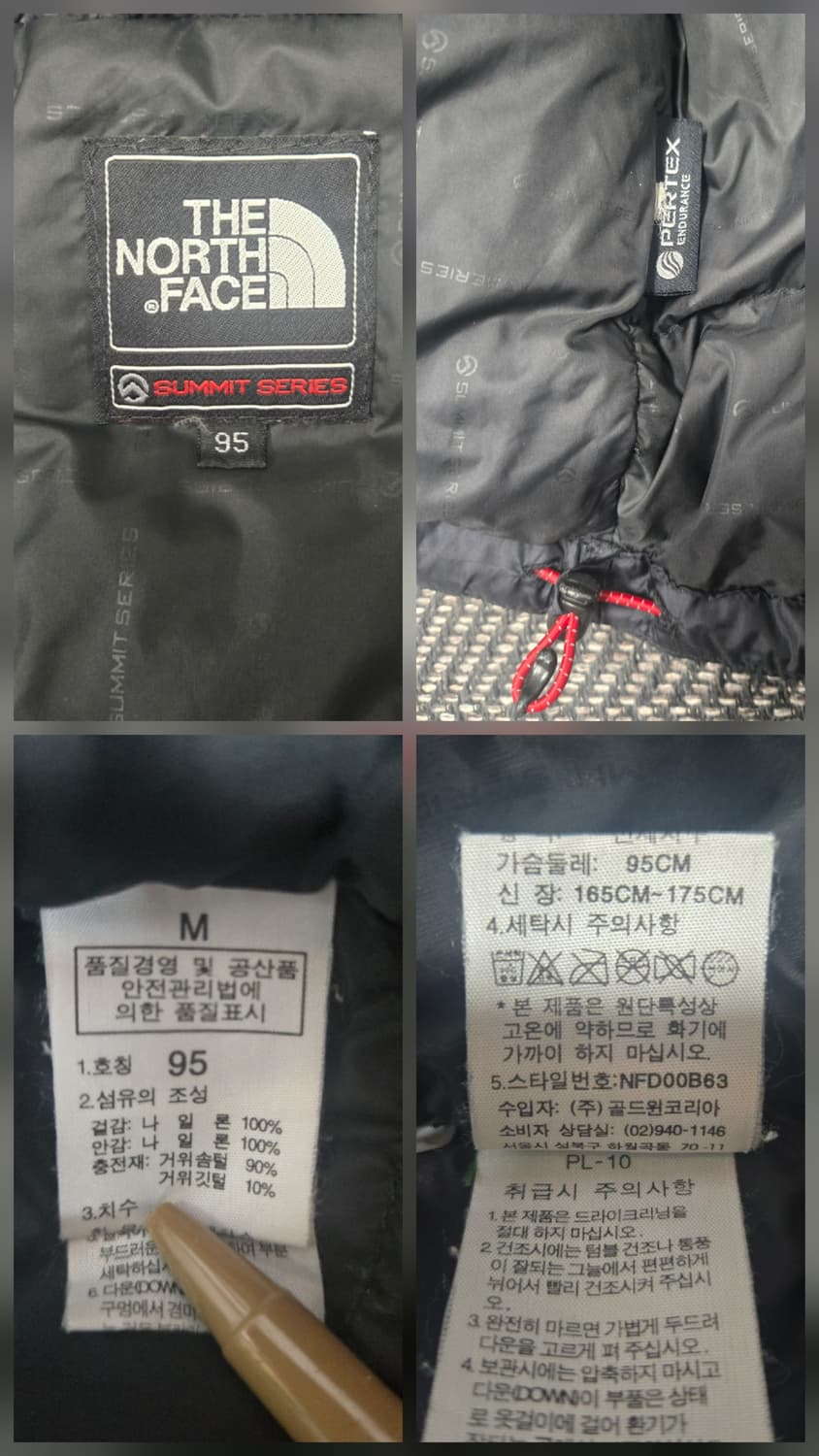 노스페이스 써밋 800 구스다운패딩 상품이미지10