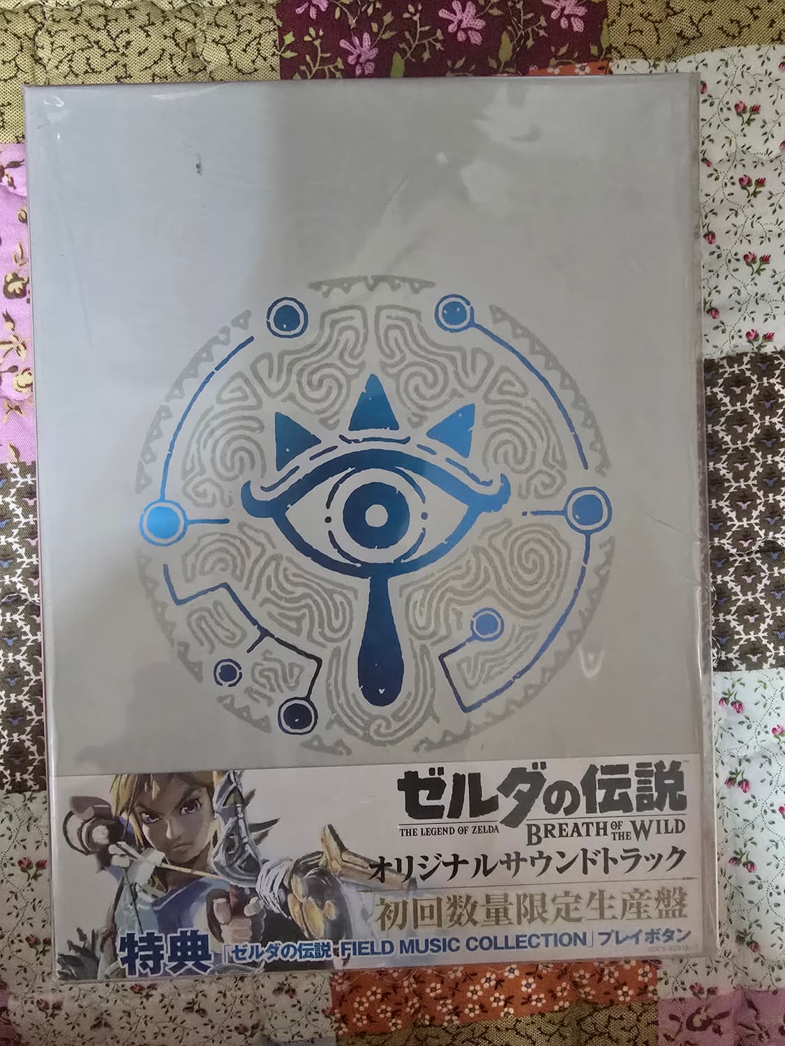 젤다의 전설 야생의 숨결 초회 한정 아마존  OST 상품이미지1