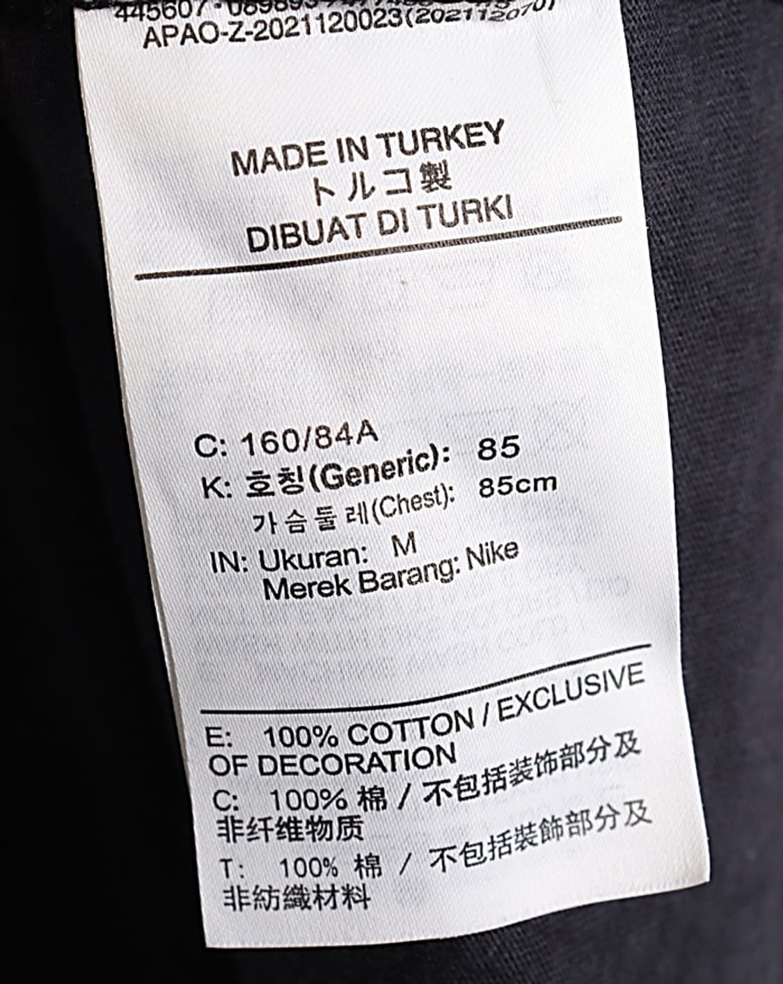 NIKE Bleached Dyeing T-Shirts 상품이미지6