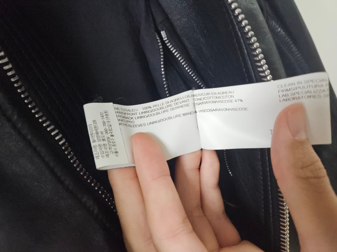 릭오웬스 몰리노 램스킨 레더 자켓 48 상품이미지4