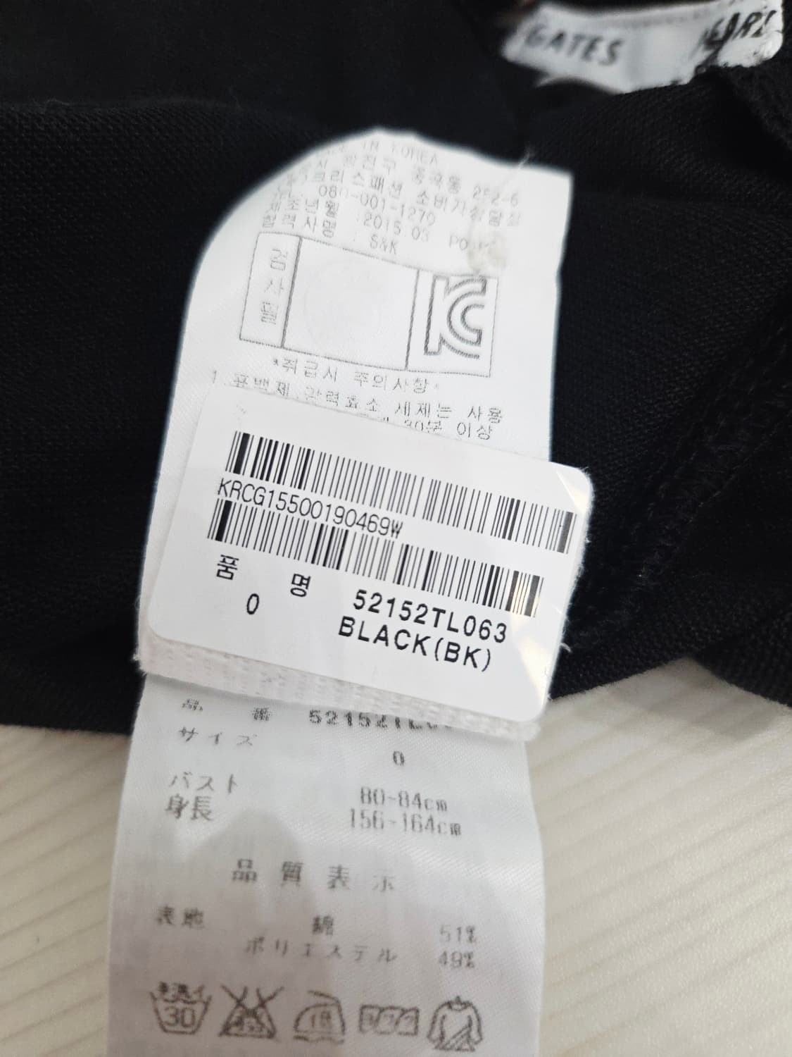 44~55. 파리게이츠 자수 포인트 민소매 카라 골프 티셔츠 상품이미지8