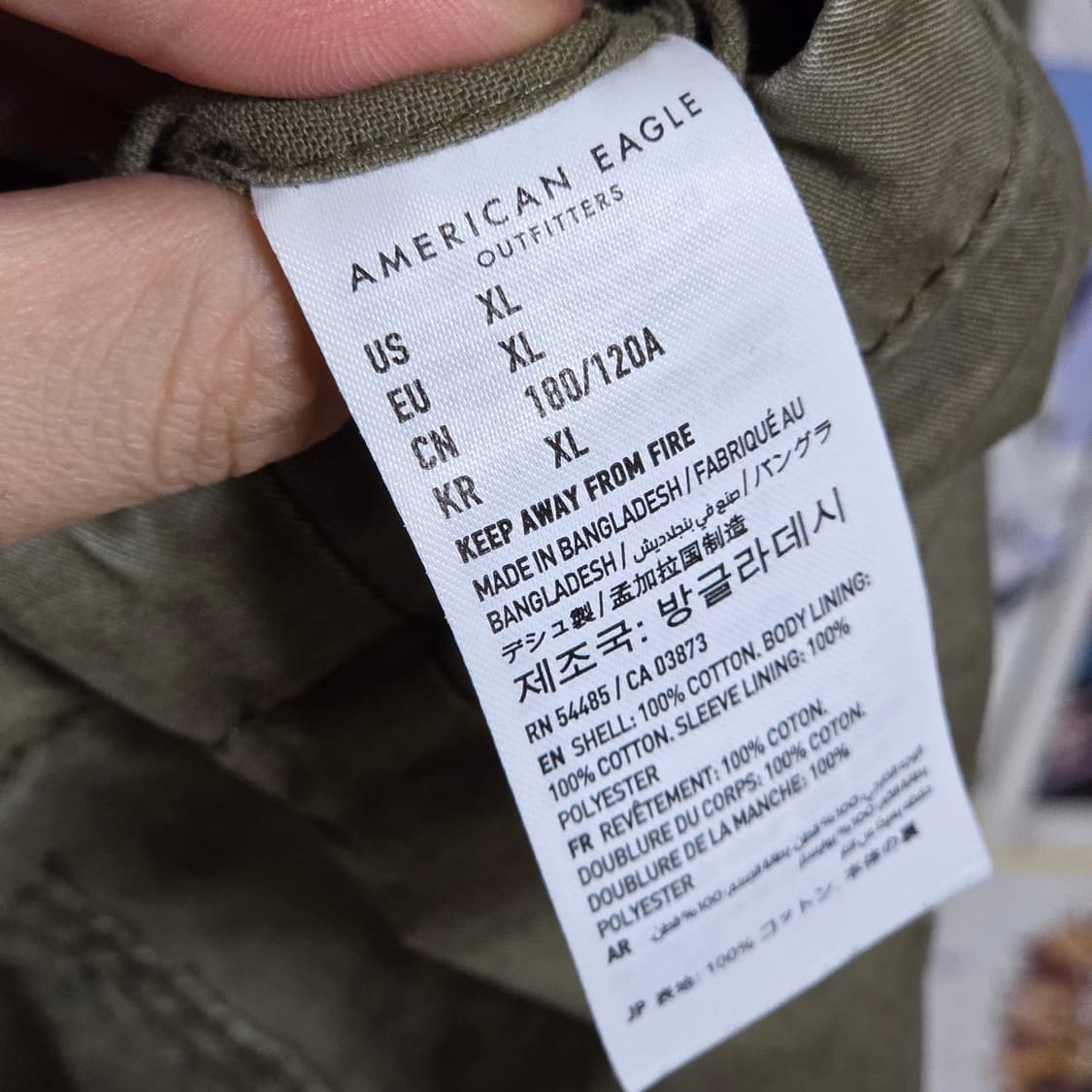 아메리칸 이글 밀리터리 코튼 필드자켓 상품이미지9