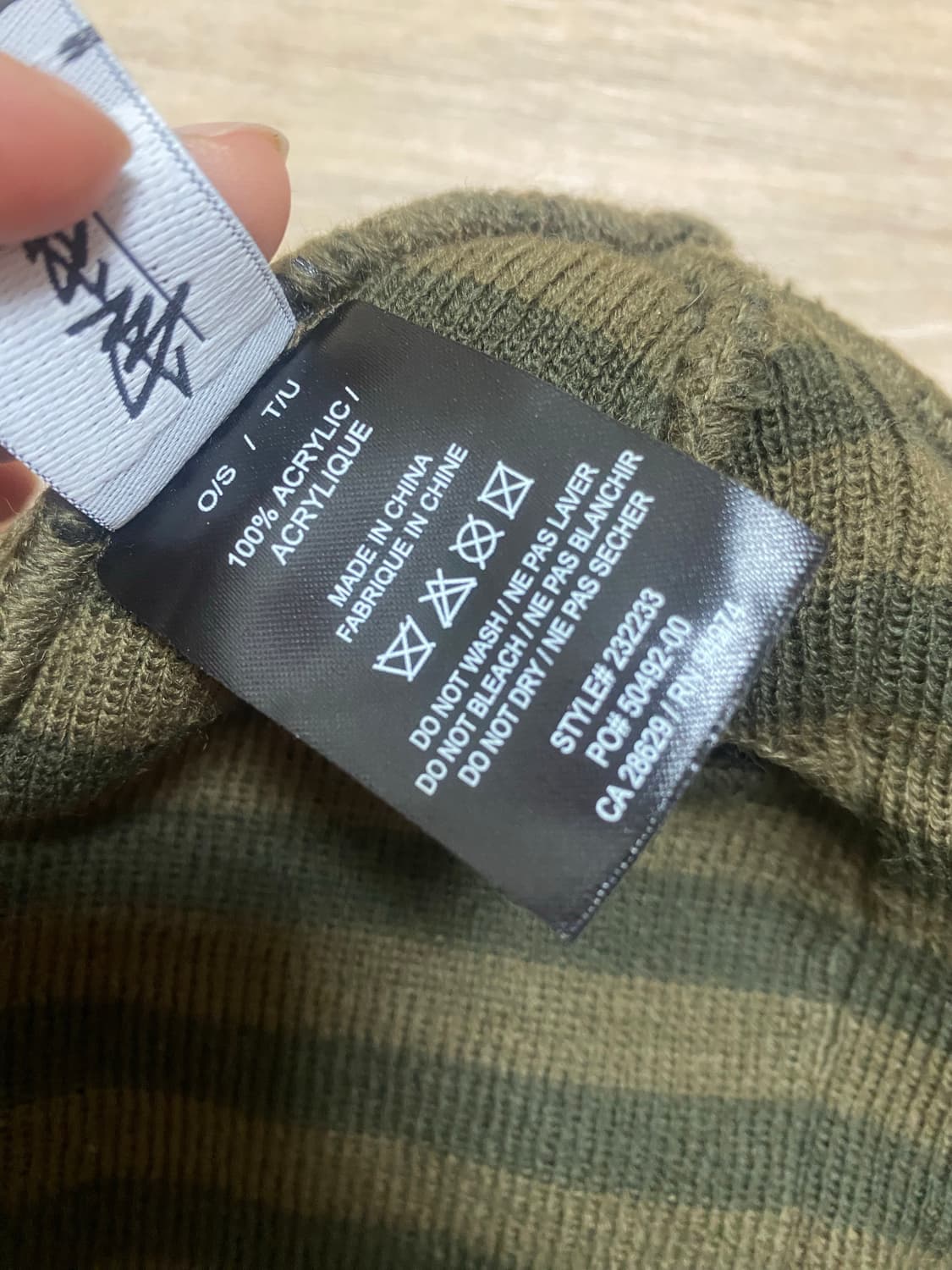 스투시 비니 팝니다 상품이미지4