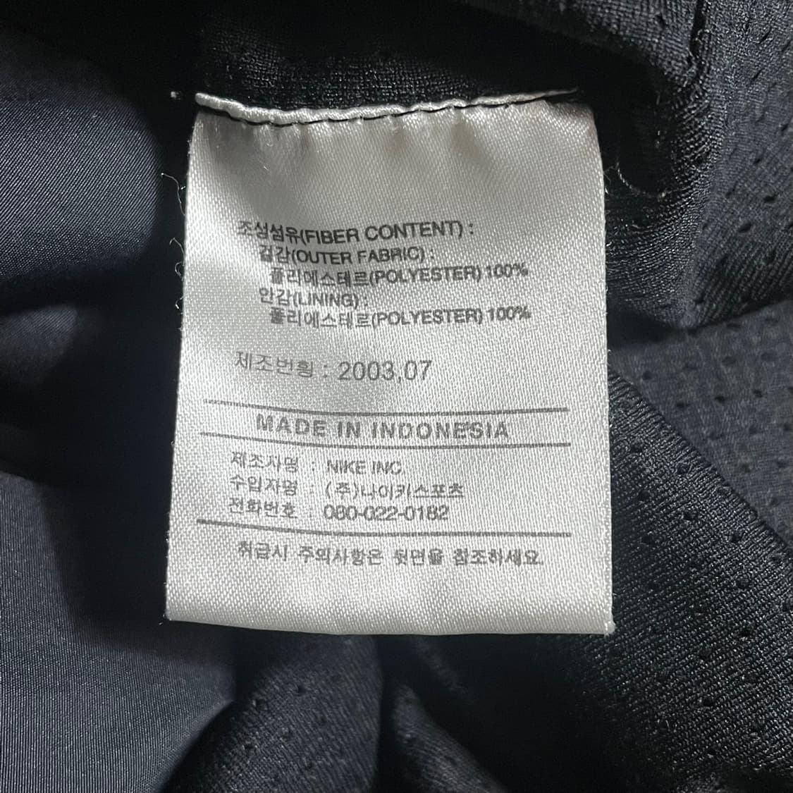 M 나이키 유벤투스 바람막이 상품이미지4