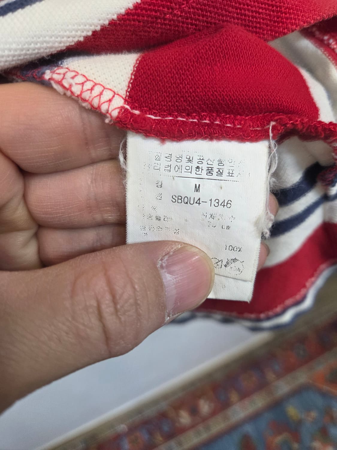 폴로랄프로렌 키즈 주니어 스트라이프 카라반팔 12 14 성인 xs 상품이미지4