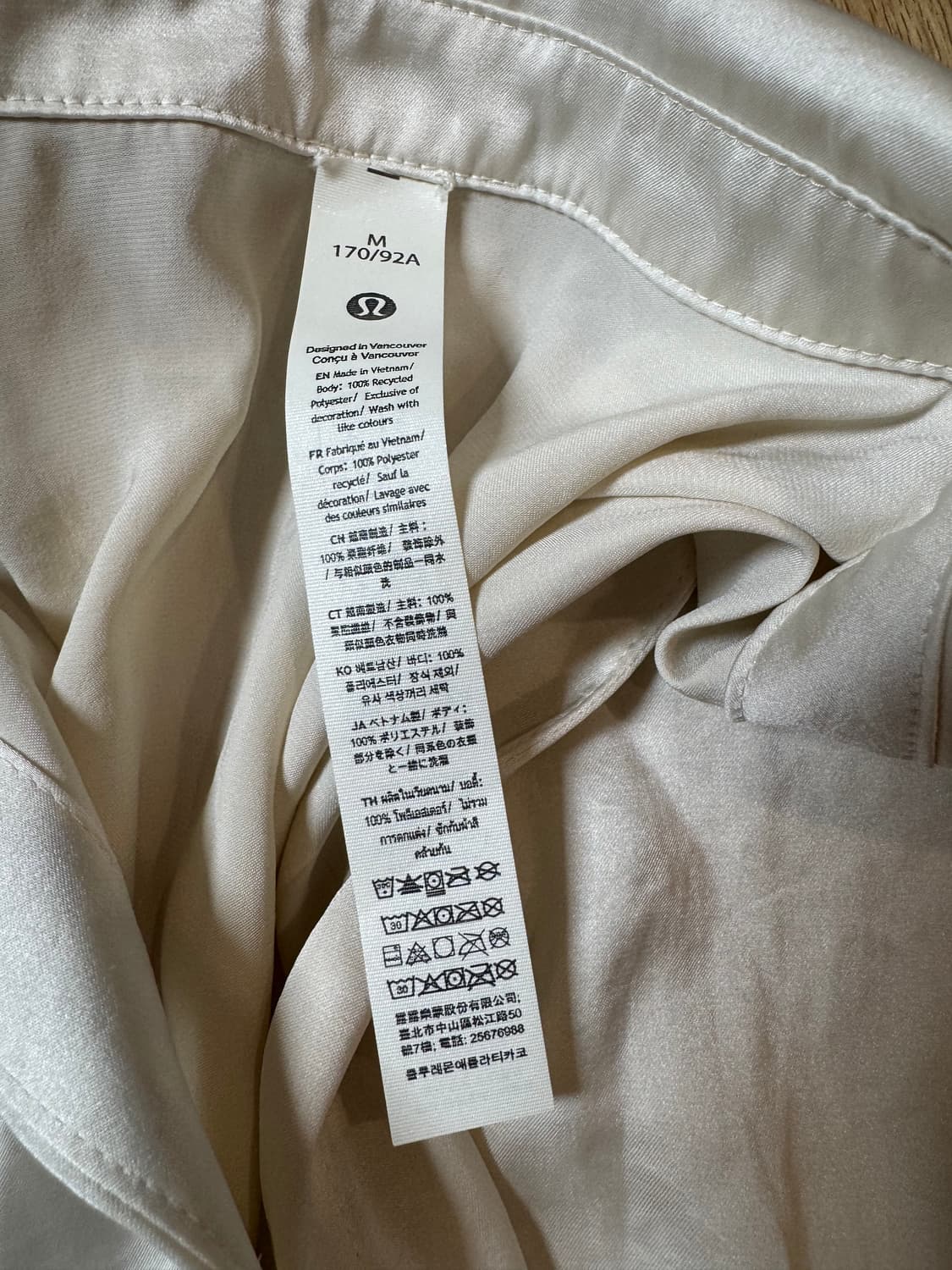 새상품 룰루레몬 트위스트 프런트 컨버터블 버튼업 상품이미지7