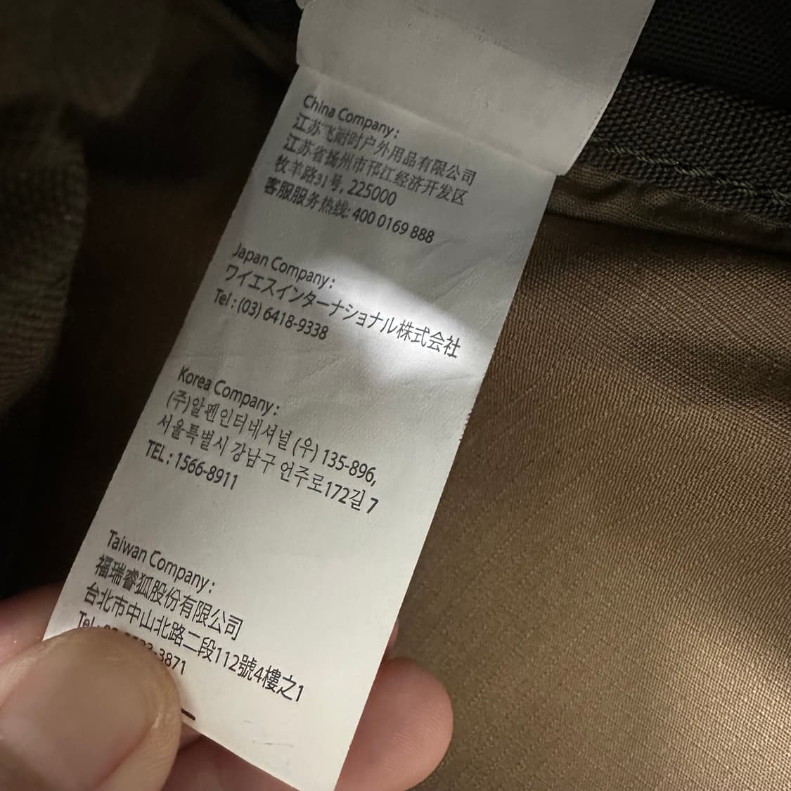 피엘라벤 칸켄 여성 미니백팩 상품이미지9