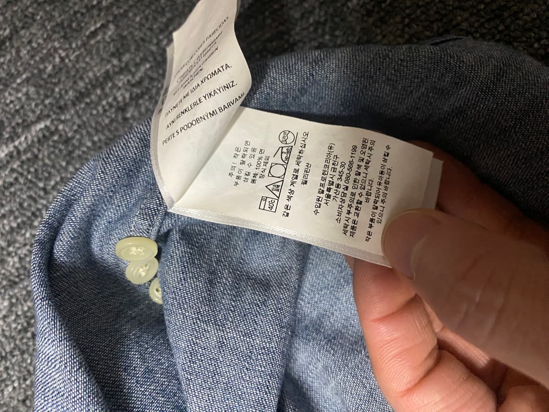 급처 신형  클래식핏 폴로 데님셔츠 청남방 상품이미지4