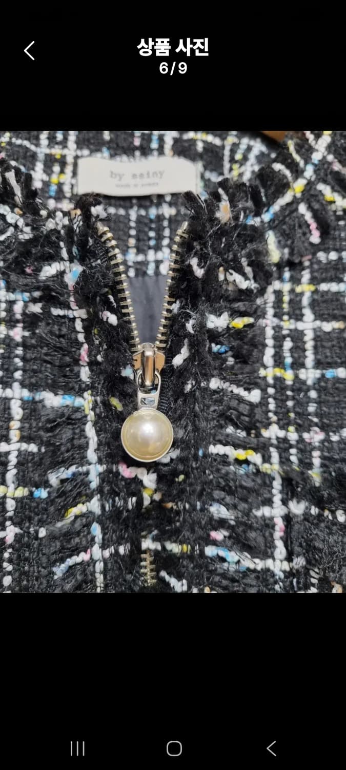 바이씨니 트위드자켓 (새상품급) 상품이미지7