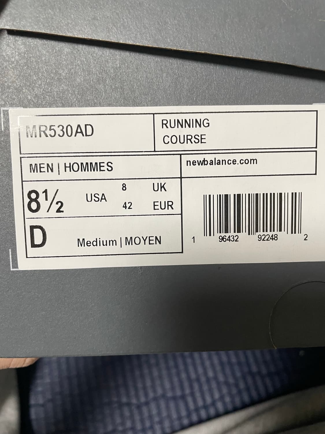 뉴발란스 MR530AD 화이트실버 265 상품이미지7