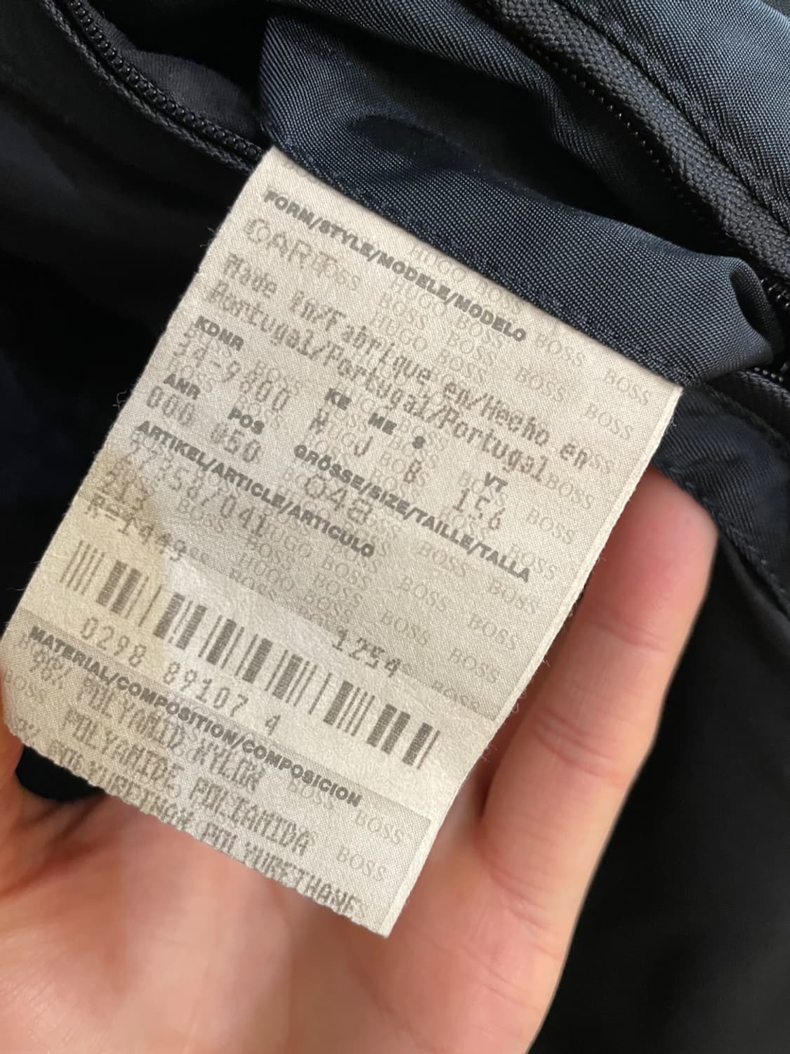 휴고 보스 나일론 자켓  상품이미지8