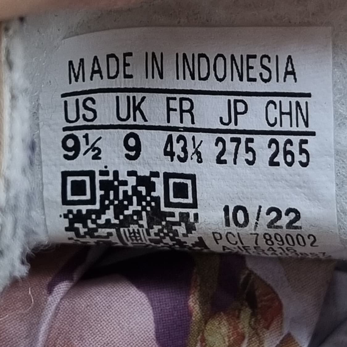 아디다스 슈퍼스타 베이지 남성스니커즈275 상품이미지6