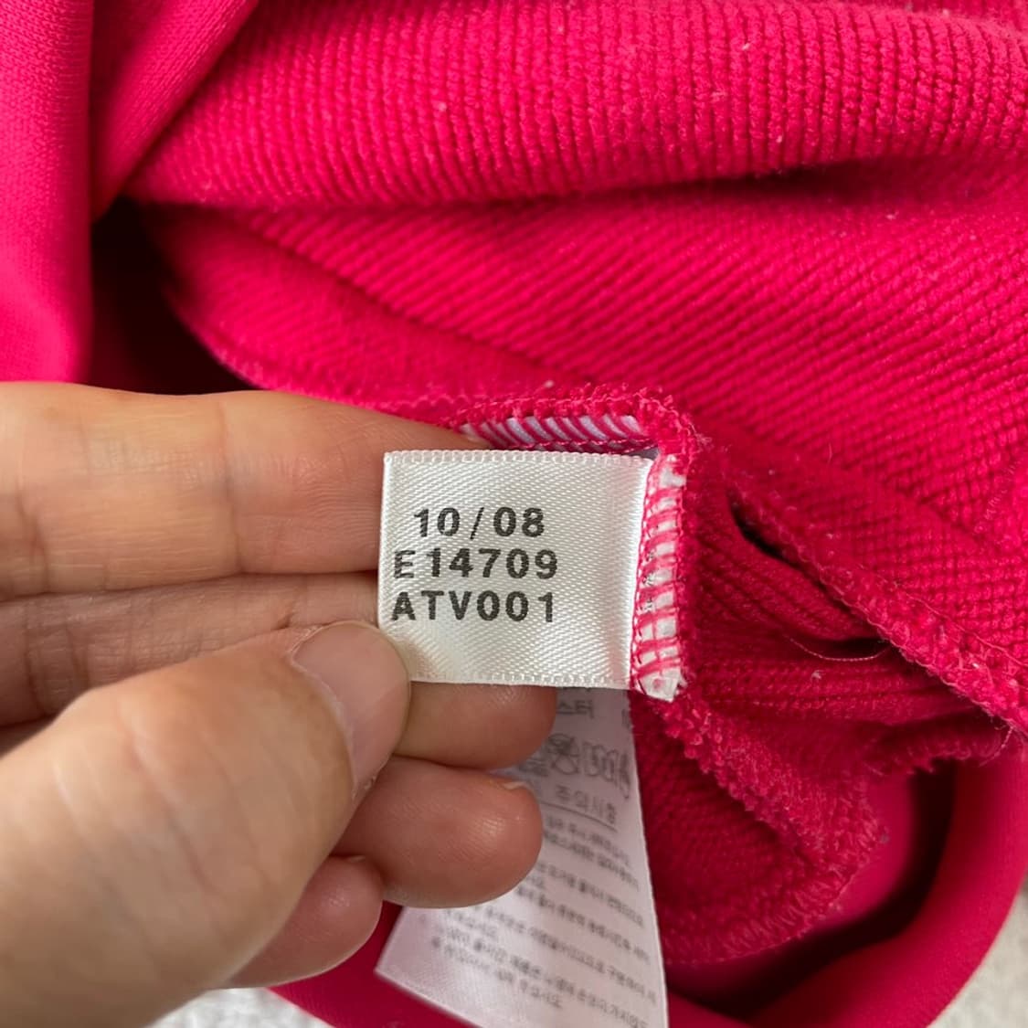 85 아디다스 여성 핫핑크 삼선 트랙탑 져지 상품이미지7