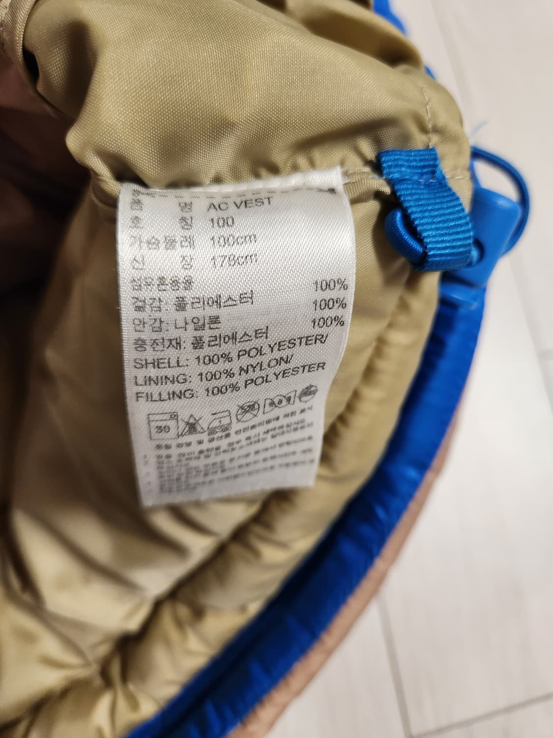 새상품급)아디다스 오리지널 패딩조끼 AC 베스트 (O57764) 사이즈L 상품이미지10