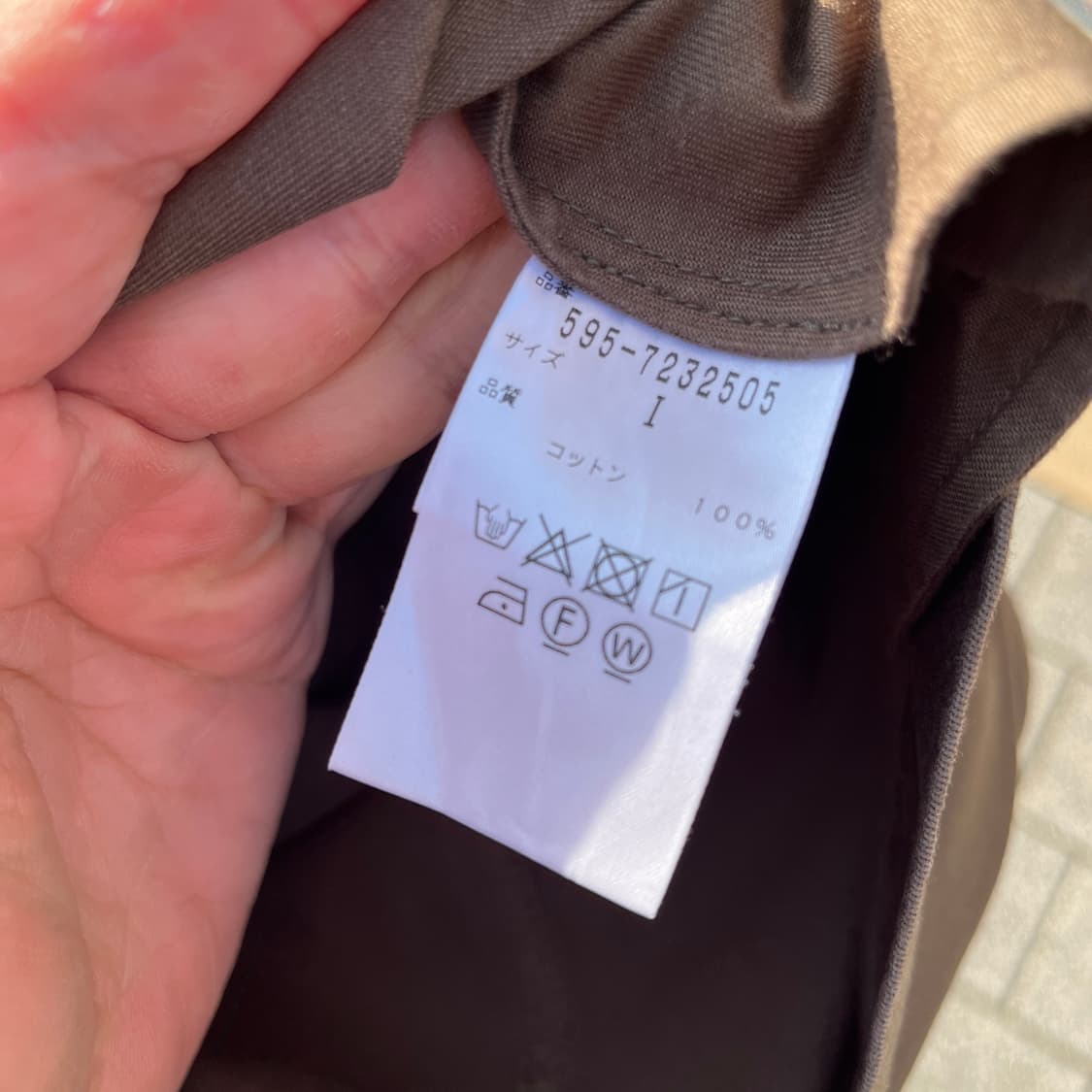 MARGARET HOWELL cotton 100% Skirt 상품이미지7