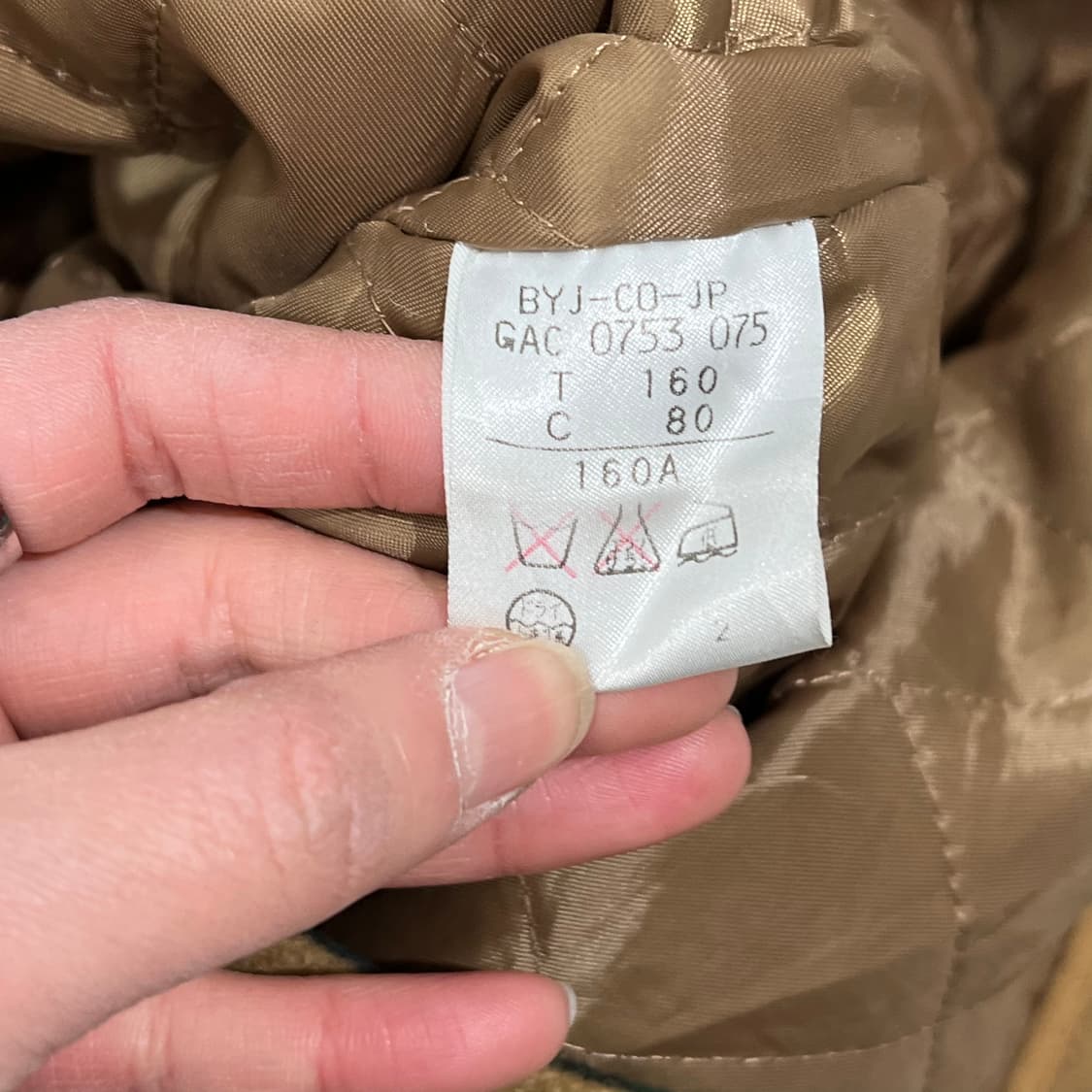 제이프레스 울 더플코트 s09119 상품이미지6